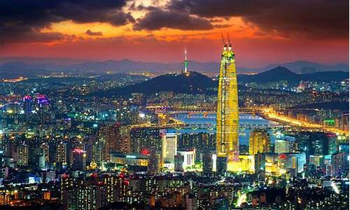 seoul korea_seoul korea怎么读